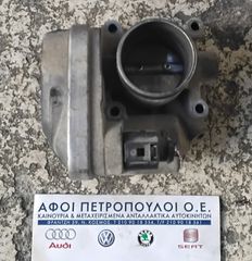 ΠΕΤΡΟΠΟΥΛΟΣ ΠΕΤΑΛΟΥΔΑ ΓΚΑΖΙΟΥ VOLKSWAGEN GROUP  036133062N