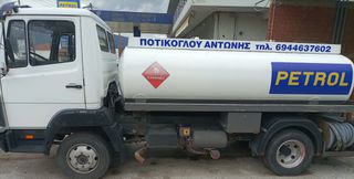 Delta oil PARAFLOU-20 1L-thumb-35