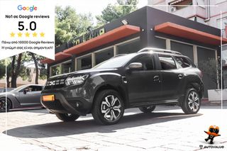 Dacia Duster 2023 1.0cc BEN/LPG 100hp  JOURNEY 4x2 (ΕΛΛΗΝΙΚΟ)