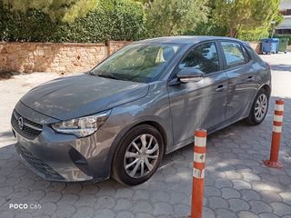 Opel Corsa 2020 DIESEL-thumb-2