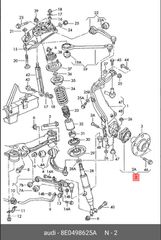 σετ ρουλεμαν τροχου-μουαγιε εμπρος αξονα , για Audi , VW , με κωδικο : VKBA3536