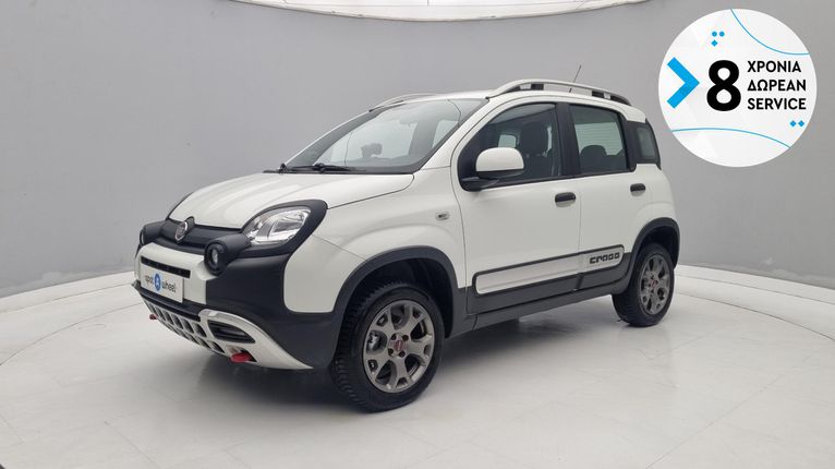 Fiat Panda 2019 0.9 Cross 4x4 | ΕΩΣ 5 ΕΤΗ ΕΓΓΥΗΣΗ