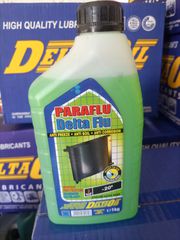 ANTIFREEZE G-12 4L -Τιμη για δοχειο 18κιλων 34.00euroΑΠΟΣΤΟΛΗ ΠΑΝΕΛΛΑΔΙΚΑ-thumb-6