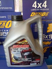 ANTIFREEZE G-12 4L -Τιμη για δοχειο 18κιλων 34.00euroΑΠΟΣΤΟΛΗ ΠΑΝΕΛΛΑΔΙΚΑ-thumb-9