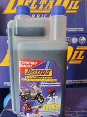 ANTIFREEZE G-12 4L -Τιμη για δοχειο 18κιλων 34.00euroΑΠΟΣΤΟΛΗ ΠΑΝΕΛΛΑΔΙΚΑ-thumb-13