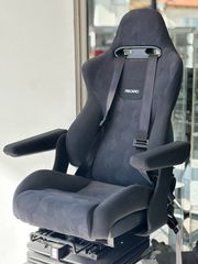 RECARO CAPTAIN'S SEAT  **  ΕΙΔΙΚΗ ΠΡΟΣΦΟΡΑ  ΕΚΘΕΣΙΑΚΟΥ **
