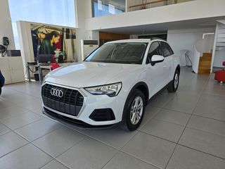 Audi Q3 2021 Q3 45 TFSI e S tronic 1.4 ελλ αντιπ/πείας