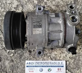 ΠΕΤΡΟΠΟΥΛΟΣ ΚΟΜΠΡΕΣΕΡ AIRCONDITION OPEL CORSA E 2015-2019  39006353
