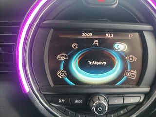 Mini Cooper D 2014 Look S F 56 COOPER DIESEL ΑUΤΟΜΑΤΙC EΛΛΗΝΙΚΟ-thumb-20