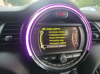 Mini Cooper D 2014 Look S F 56 COOPER DIESEL ΑUΤΟΜΑΤΙC EΛΛΗΝΙΚΟ-thumb-22