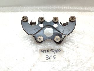 Honda MTX 50/ 80 βάση φαναριών οργάνων