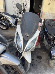 Kymco Xiciting 300 R ΕΓΚΕΦΑΛΟΣ ΗΛΕΚΤΡΙΚΑ ΠΛΑΣΤΙΚΑ ΓΙΑ ΑΝΤΑΛΛΑΚΤΙΚΑ ΚΟΜΜΑΤΙ ΚΟΜΜΑΤΙ