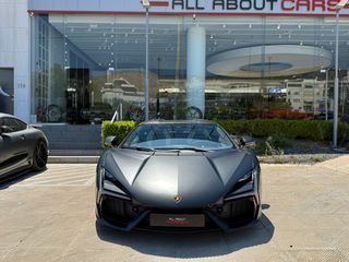Lamborghini Revuelto 2025 Carbon/PPF/Ετοιμοπαραδοτο-thumb-3