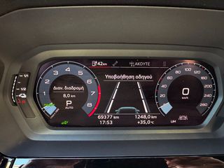 Audi A3 2021 ΕΛΛΗΝΙΚΟ 40 TFSI e S tronic 1.4 Sportback-thumb-24