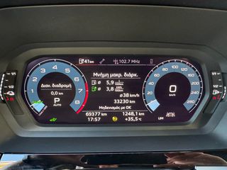 Audi A3 2021 ΕΛΛΗΝΙΚΟ 40 TFSI e S tronic 1.4 Sportback-thumb-25
