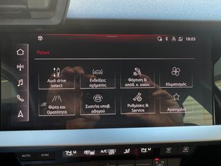 Audi A3 2021 ΕΛΛΗΝΙΚΟ 40 TFSI e S tronic 1.4 Sportback-thumb-32
