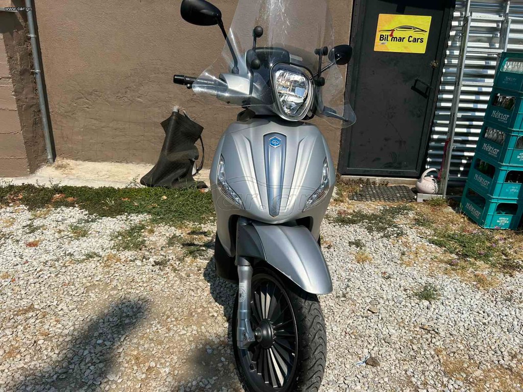 Piaggio Beverly 300i 2018