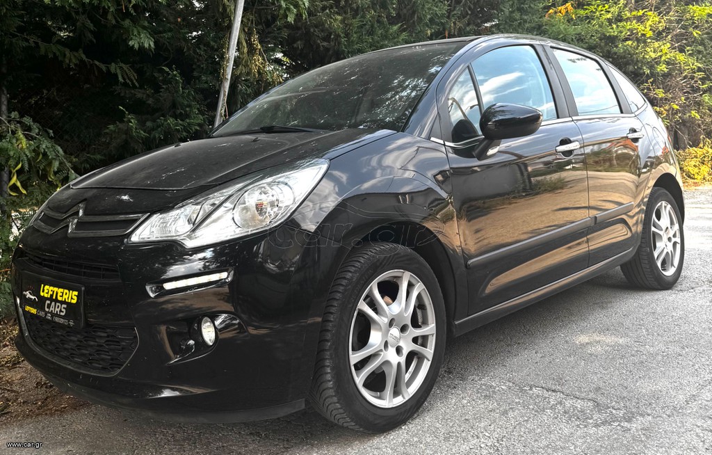 Citroen C3 2016 10ΗΜΕΡΟ ΠΡΟΣΦΟΡΩΝ ΠΡΟΛΑΒΕΤΕ...!!!