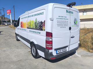 Ψυγείο Mercedes-Benz 2017 Sprinter 316-thumb-4