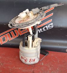 NISSAN MICRA K13 2010-2017  ΤΡΟΜΠΑ ΒΕΝΖΙΝΗΣ ΡΕΖΕΡΒΟΥΑΡ 170401HJ0A A1*