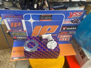 ΤΡΟΜΠΑ ΒΕΝΖΙΝΗΣ DY-125i e4/5 OEM