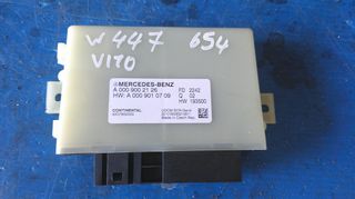MERCEDES VITO W447 ΕΓΚΕΦΑΛΟΣ Α0009002126 ΜΟΝΤΕΛΟ 15-25