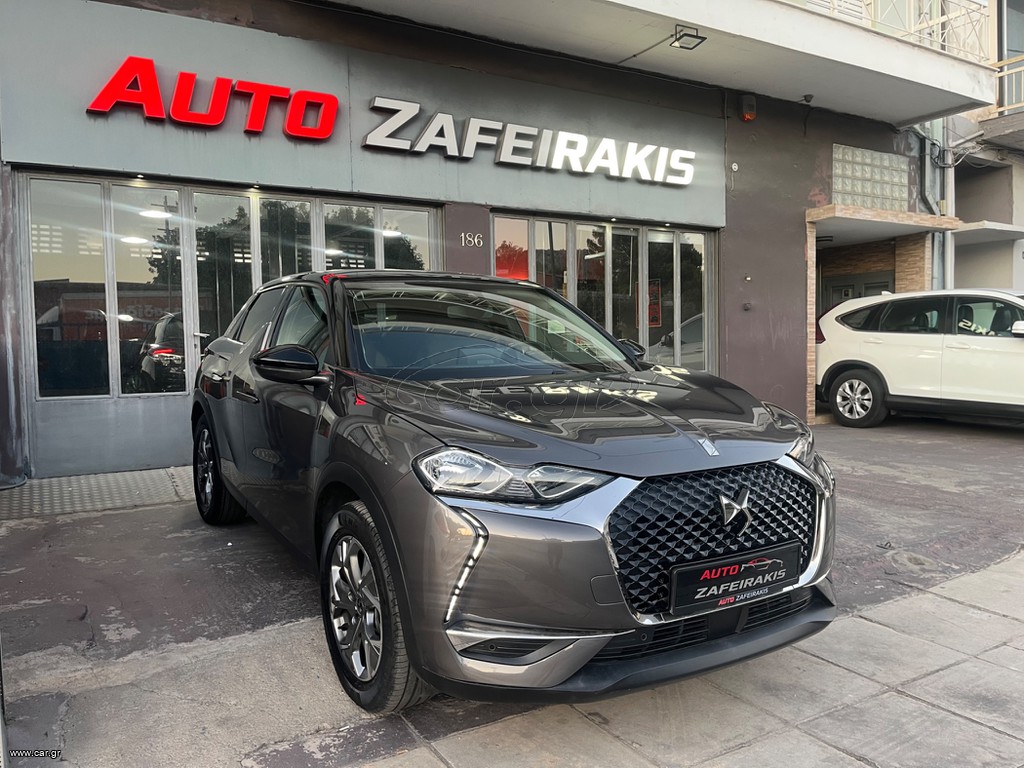DS DS3 2022 CROSSBACK AYTOMATO 8-ΤΑΧΥΤΟ/ΕΛΛΗΝΙΚΟ..!!21.000ΚΜ