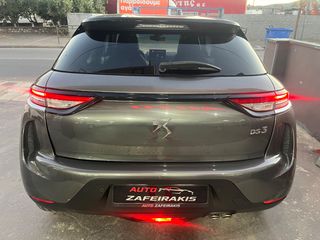 DS DS3 2022 CROSSBACK AYTOMATO 8-ΤΑΧΥΤΟ/ΕΛΛΗΝΙΚΟ..!!21.000ΚΜ-thumb-7