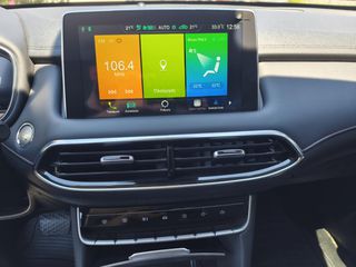 Mg HS 2024 ΗΥBRID LUXURY 3ΧΡΟΝΙΑ ΕΓΓΥΣΗ-thumb-11