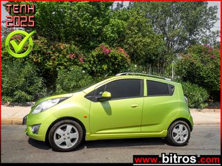 Chevrolet Spark 2012 82HP 1.200cc!! 99.000Km!! 1o XΕΡΙ ΙΔΙΩΤΗ!! ΠΛΟΥΣΙΑ ΕΚΔΟΣΗ!!!
