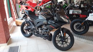 Aprilia Tuono 2025 125