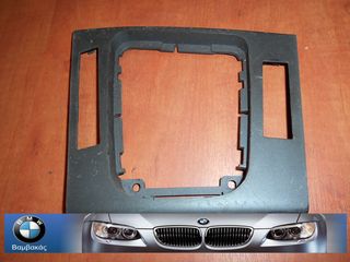 ΔΙΑΚΟΣΜΗΤΙΚΟ ΚΟΝΣΟΛΑΣ BMW E46 CABRIO -- 4/ΠΟΡΤΟ  / GRAPHIT MATT ''BMW Bαμβακας''