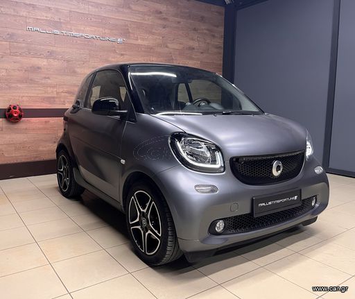 Smart ForTwo 2016 COUPE