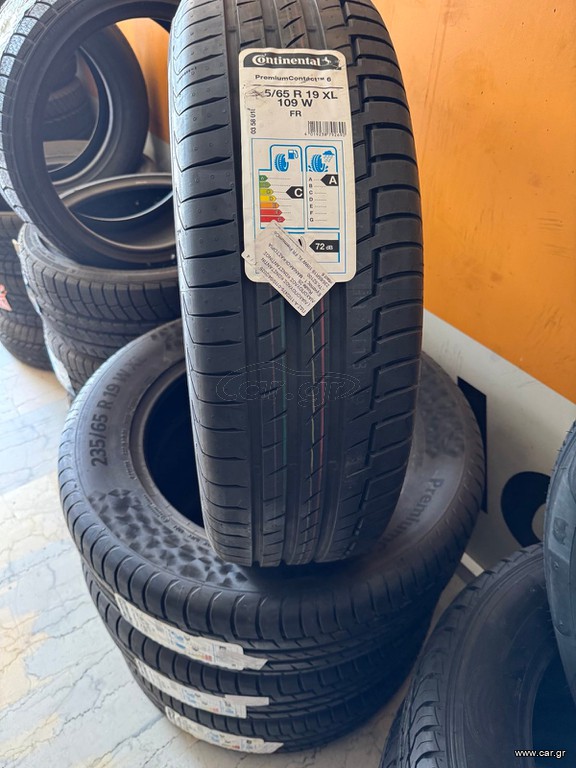 Ελαστικά Λιαχόπουλος 235/65R19