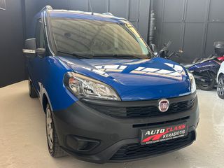 Fiat Doblo 2018 CARGO 1.4 ΦΥΣΙΚΟ ΑΕΡΙΟ