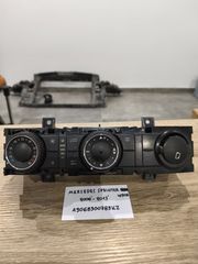 Mercedes Sprinter W906 2006-2013 (A9068300785KZ)