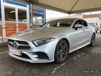 Mercedes-Benz CLS 300 2020 AMG LINE FOUL EXTRA