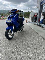 Yamaha Aerox 50 2006