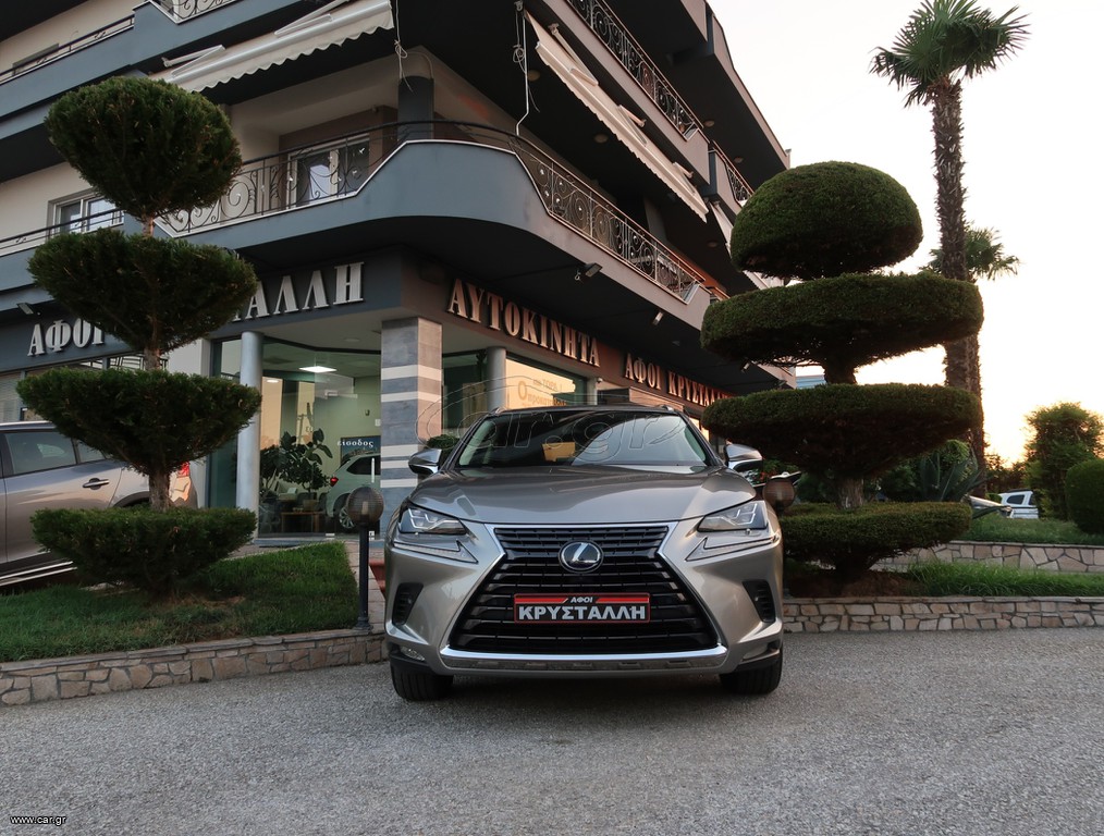 Lexus NX 300 2020 300h Luxury Plus S/R LSS+ 2.5 ΟΡΟΦΗ  ΕΛΛΗΝΙΚΟ ΥΠΕΡΑΡΙΣΤΟ !!