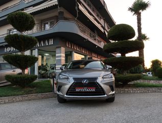 Lexus NX 300 2020 300h Luxury Plus S/R LSS+ 2.5 ΕΛΛΗΝΙΚΟ ΥΠΕΡΑΡΙΣΤΟ !!