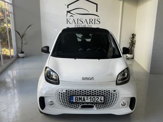 Smart ForTwo 2021 453
