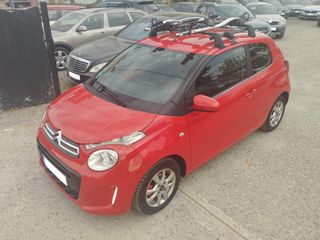 Citroen C1 2015 1.200cc, Clima, Auto Pilot, Άριστο!-thumb-1