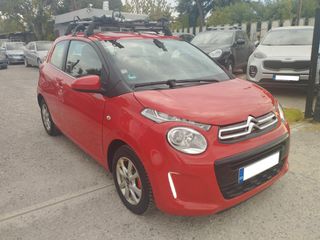 Citroen C1 2015 1.200cc, Clima, Auto Pilot, Άριστο!-thumb-4