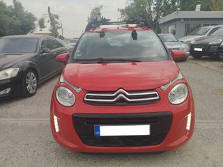 Citroen C1 2015 1.200cc, Clima, Auto Pilot, Άριστο!-thumb-5