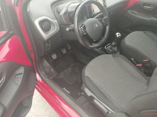 Citroen C1 2015 1.200cc, Clima, Auto Pilot, Άριστο!-thumb-12