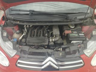 Citroen C1 2015 1.200cc, Clima, Auto Pilot, Άριστο!-thumb-26