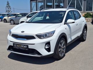 Kia Stonic 2020