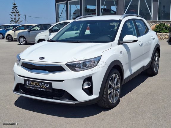 Kia Stonic 2020