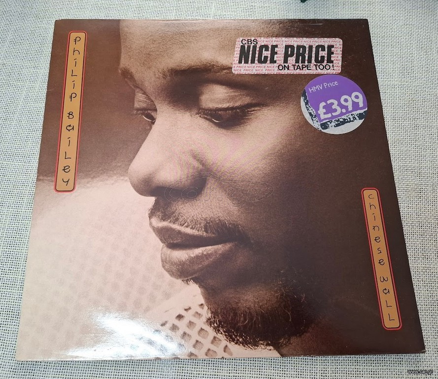 Philip Bailey – Chinese Wall   LP