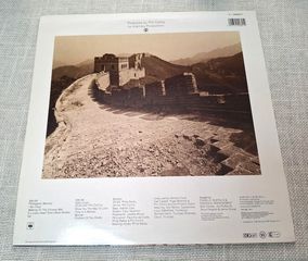 Philip Bailey – Chinese Wall   LP-thumb-1